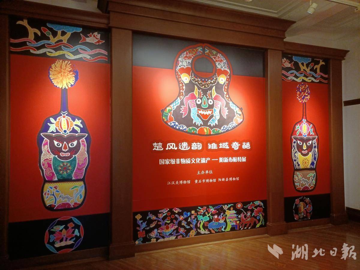 电子注册送金
